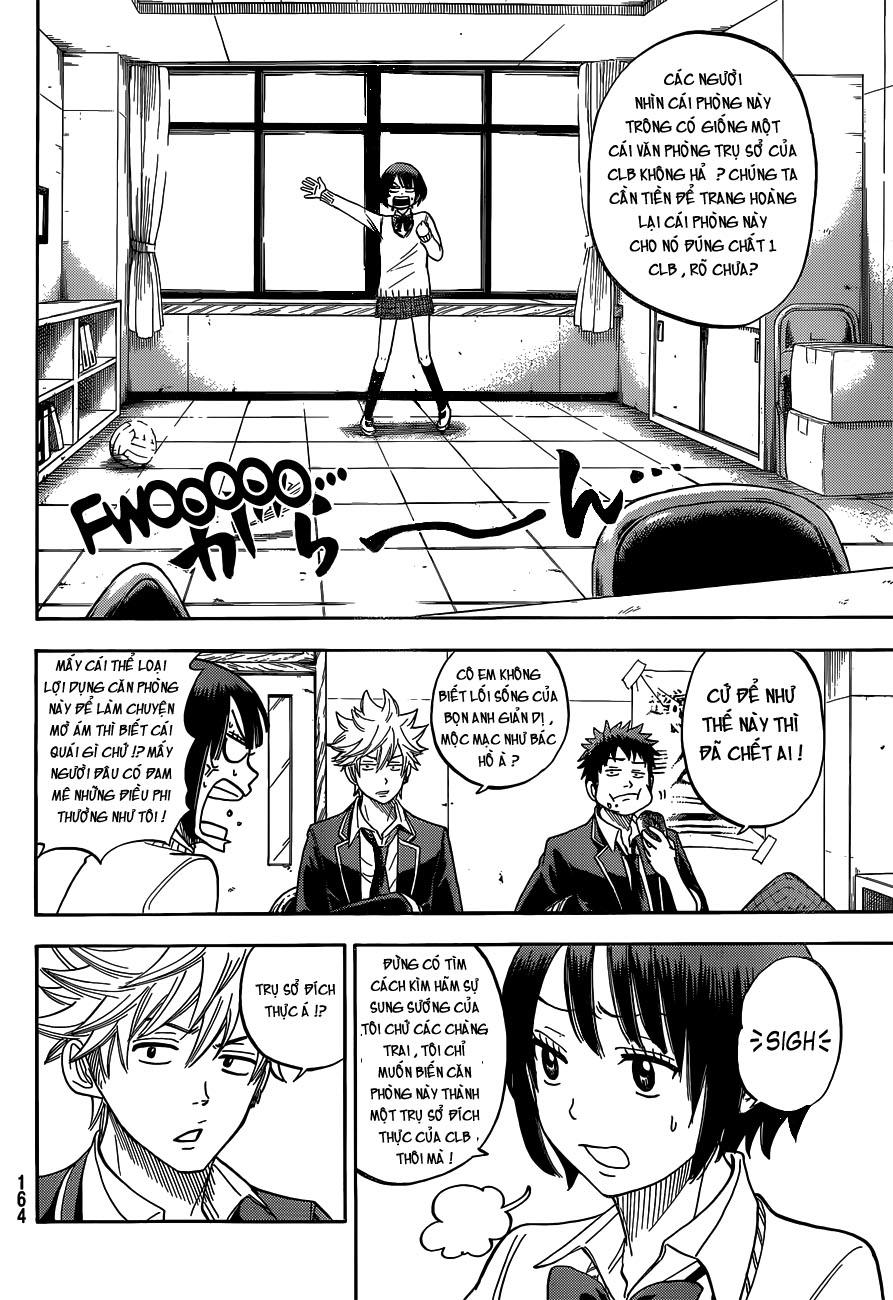 Yamada-Kun To 7 Nin No Majo Chapter 11 - 7