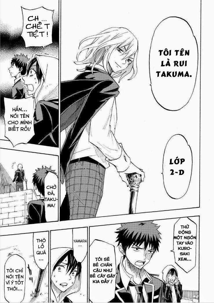 Yamada-Kun To 7 Nin No Majo Chapter 125 - 7