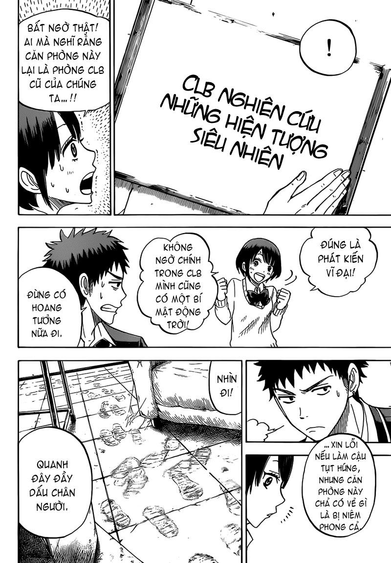 Yamada-Kun To 7 Nin No Majo Chapter 15 - 13