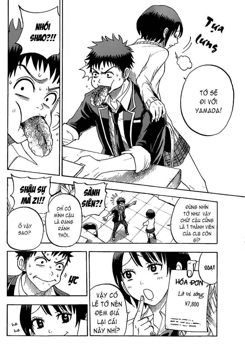 Yamada-Kun To 7 Nin No Majo Chapter 15 - 7