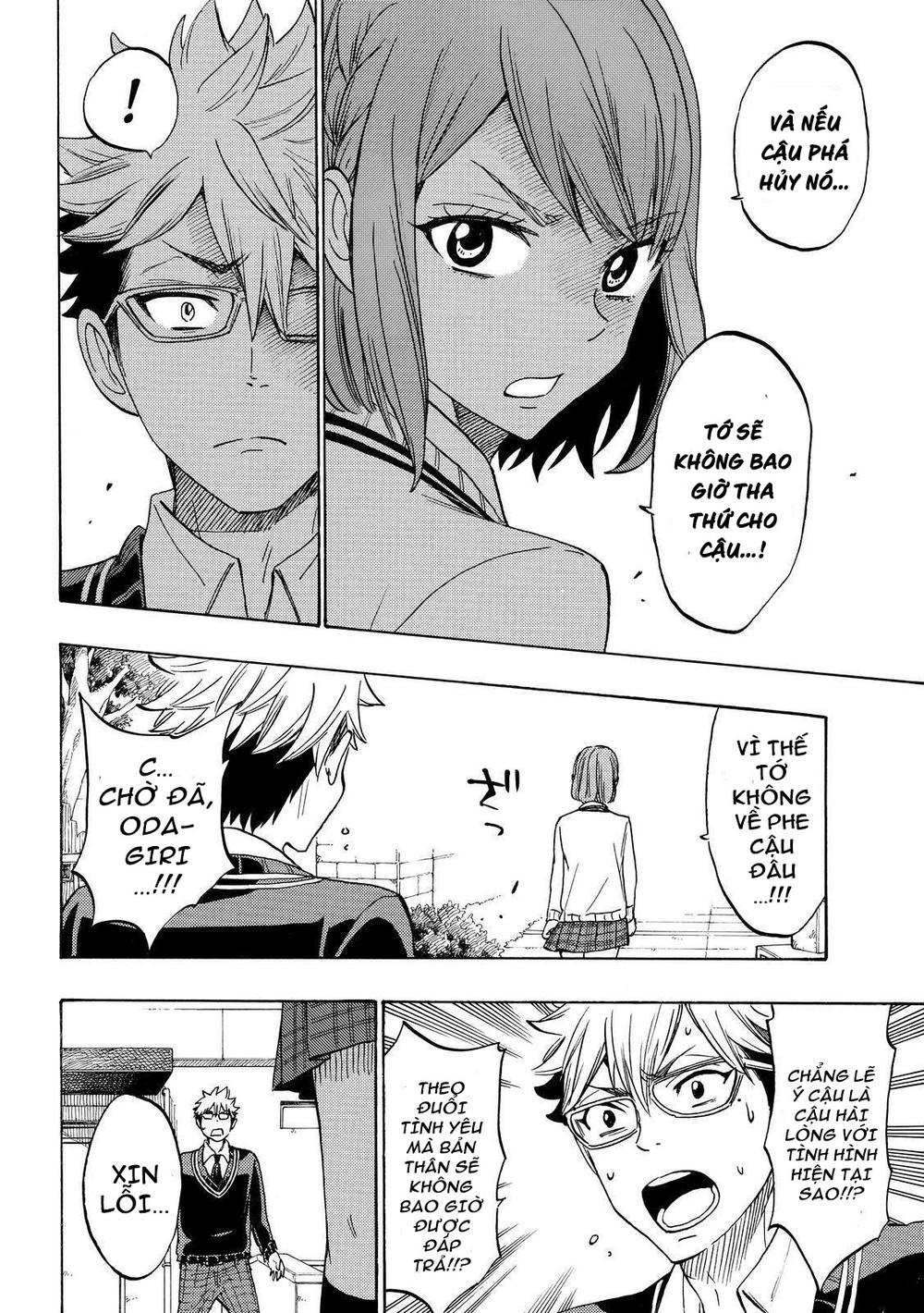 Yamada-Kun To 7 Nin No Majo Chapter 164 - 17