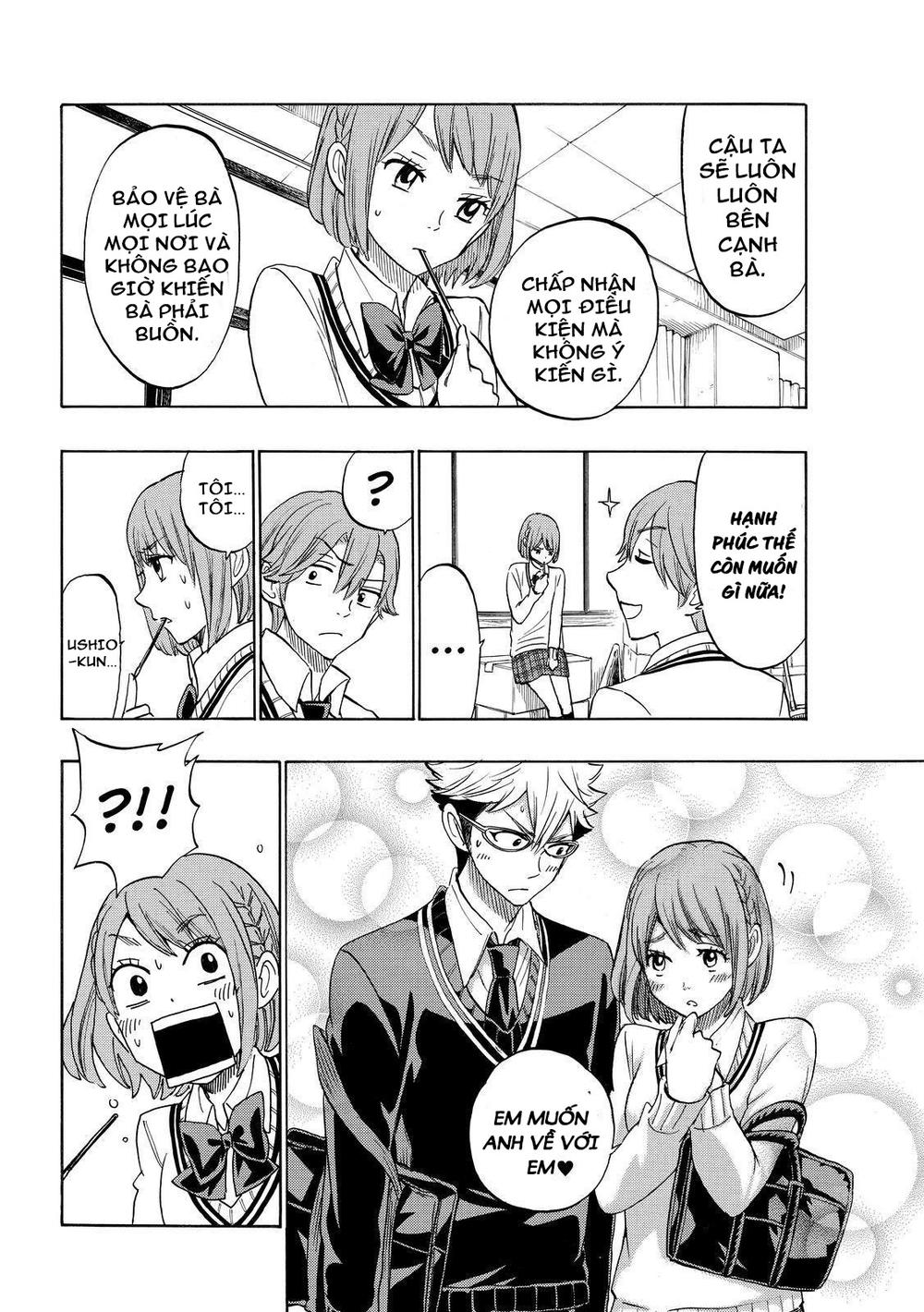 Yamada-Kun To 7 Nin No Majo Chapter 164 - 7