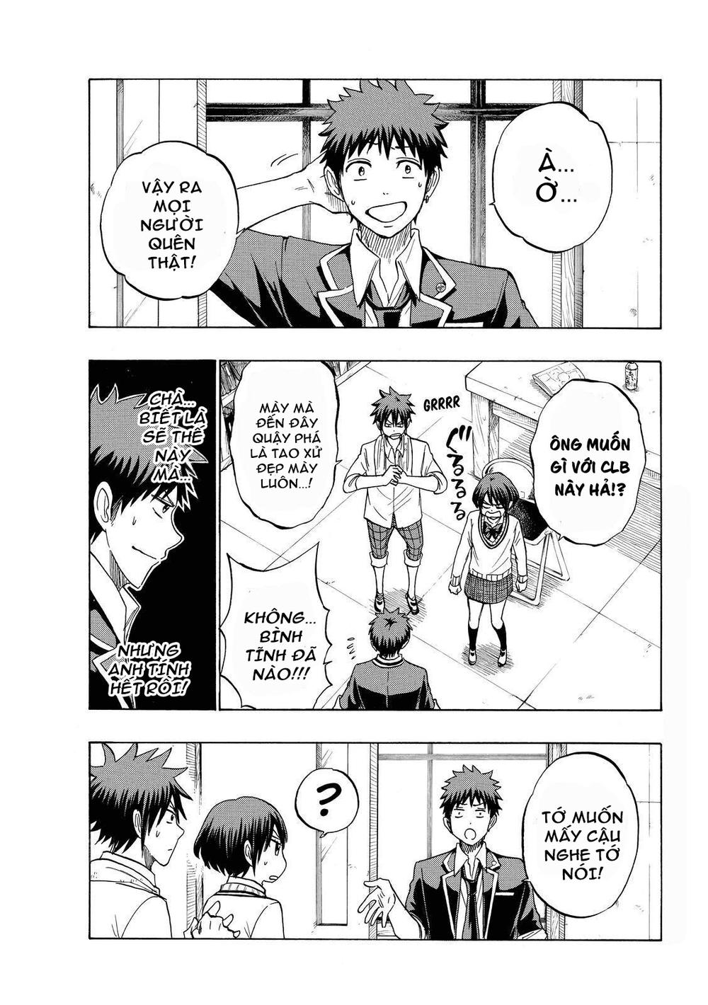 Yamada-Kun To 7 Nin No Majo Chapter 173 - 2