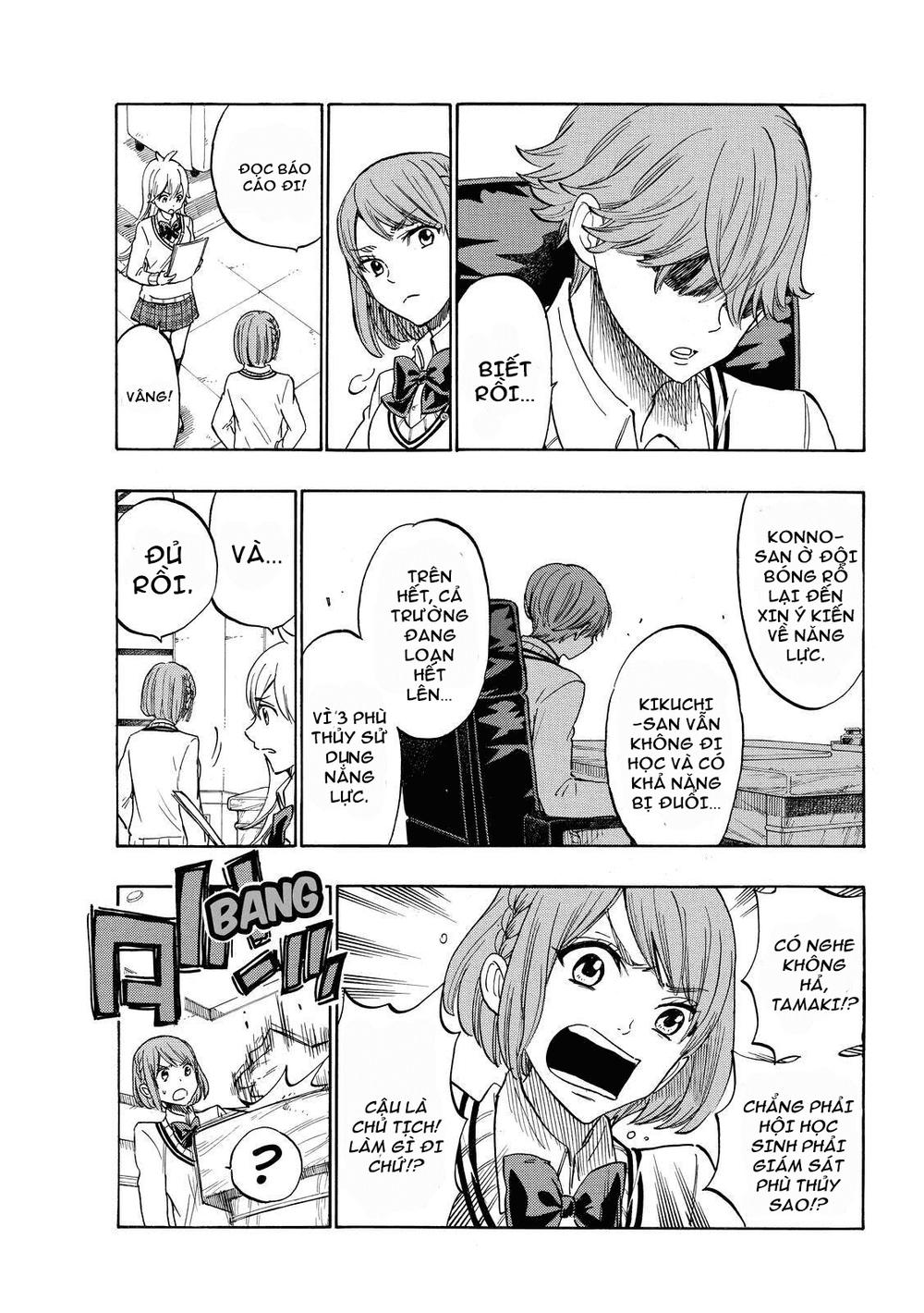 Yamada-Kun To 7 Nin No Majo Chapter 173 - 14