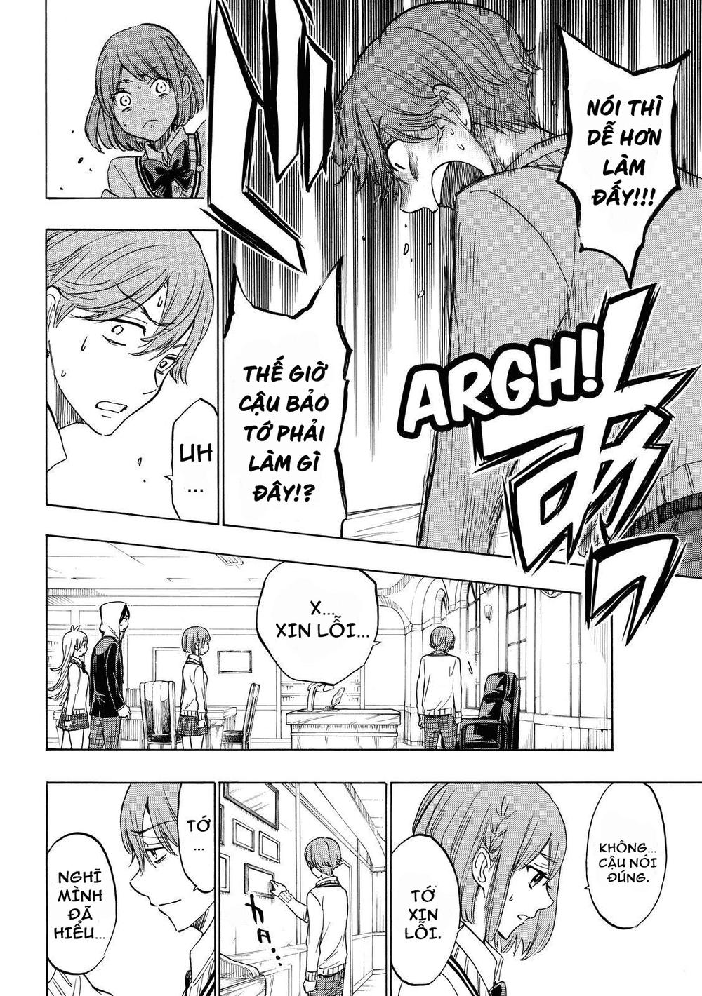 Yamada-Kun To 7 Nin No Majo Chapter 173 - 15