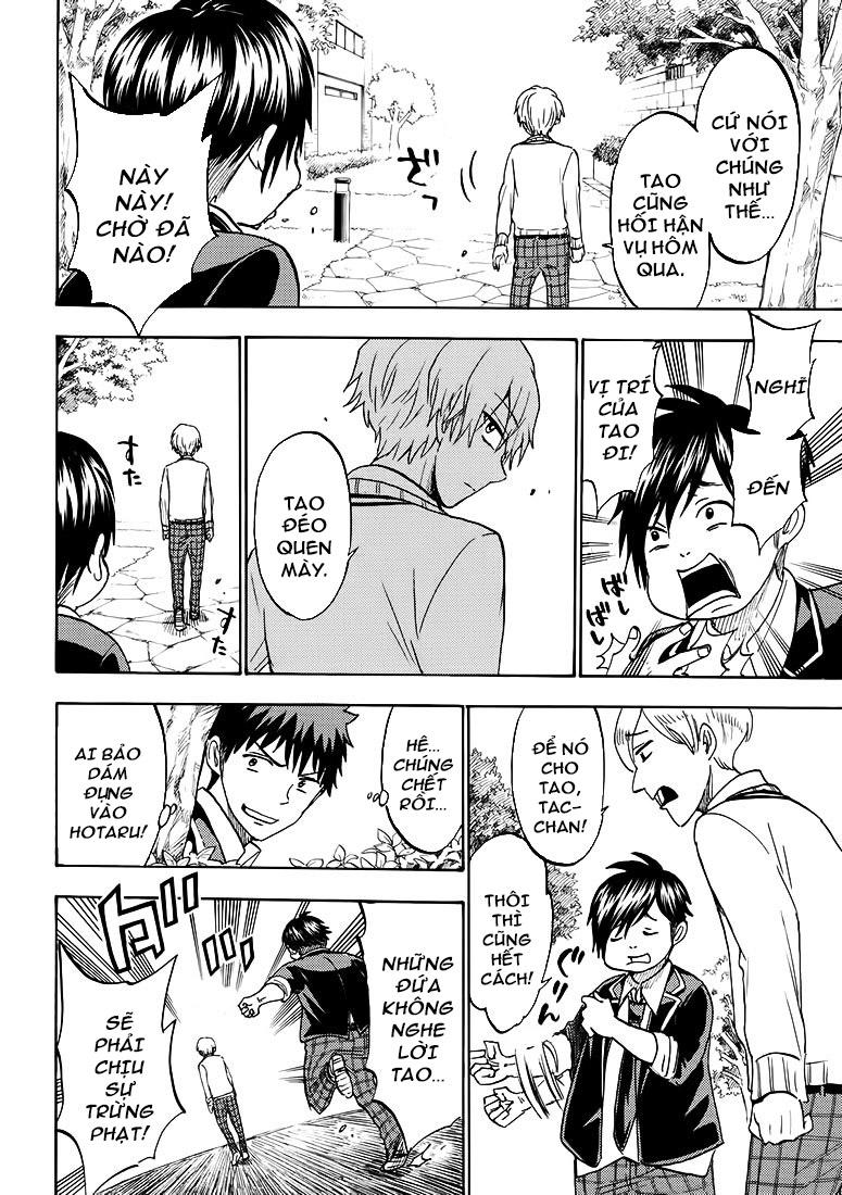 Yamada-Kun To 7 Nin No Majo Chapter 189 - 17