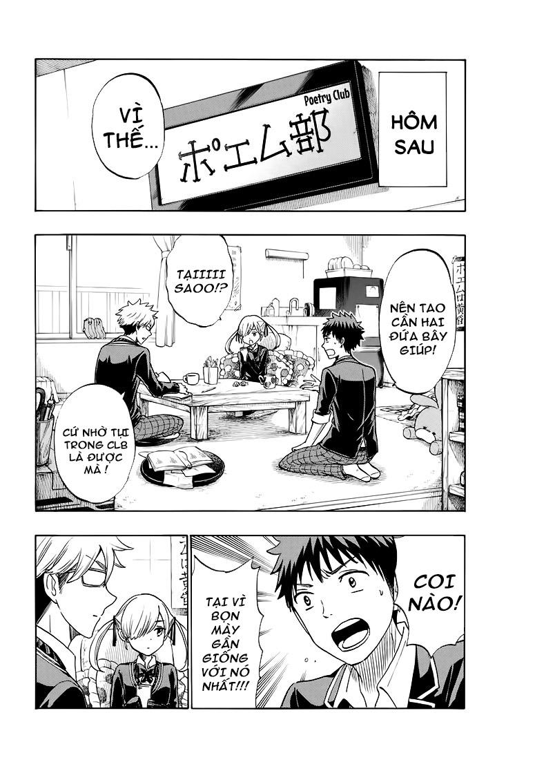 Yamada-Kun To 7 Nin No Majo Chapter 192 - 9