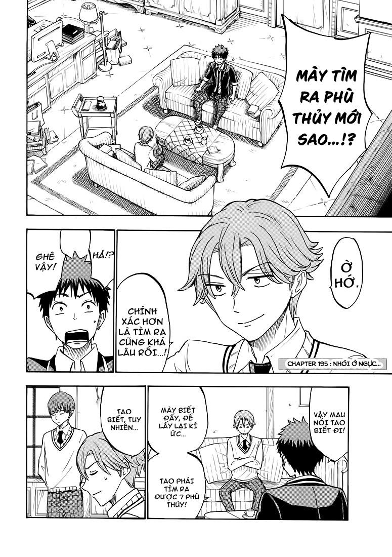 Yamada-Kun To 7 Nin No Majo Chapter 195 - 4