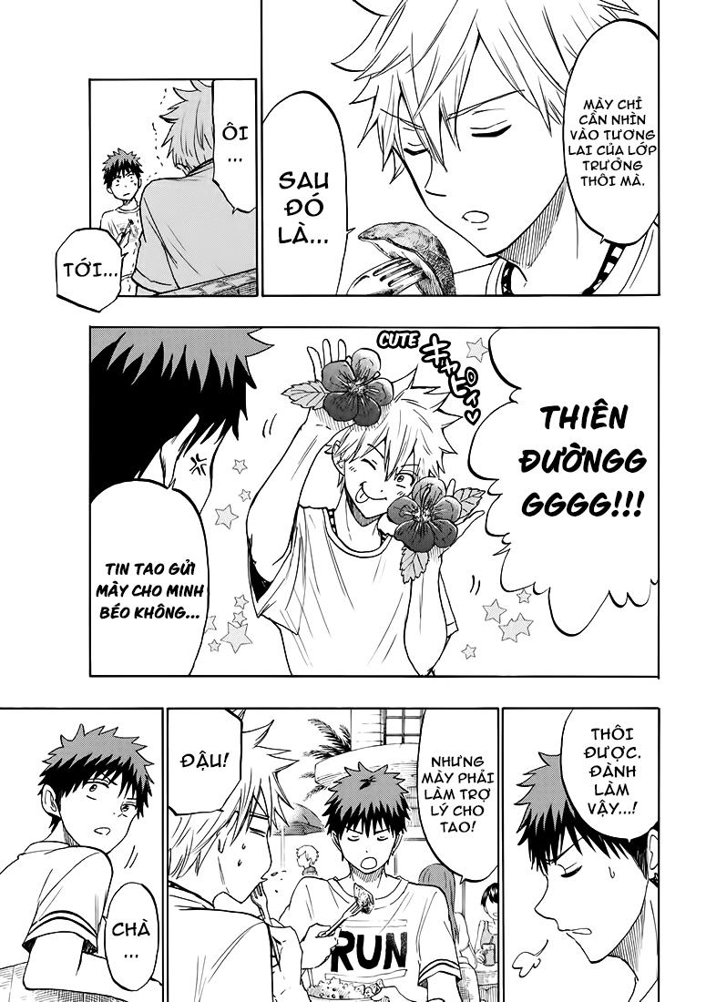 Yamada-Kun To 7 Nin No Majo Chapter 201 - 5