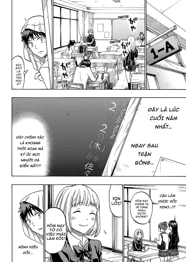 Yamada-Kun To 7 Nin No Majo Chapter 212 - 12