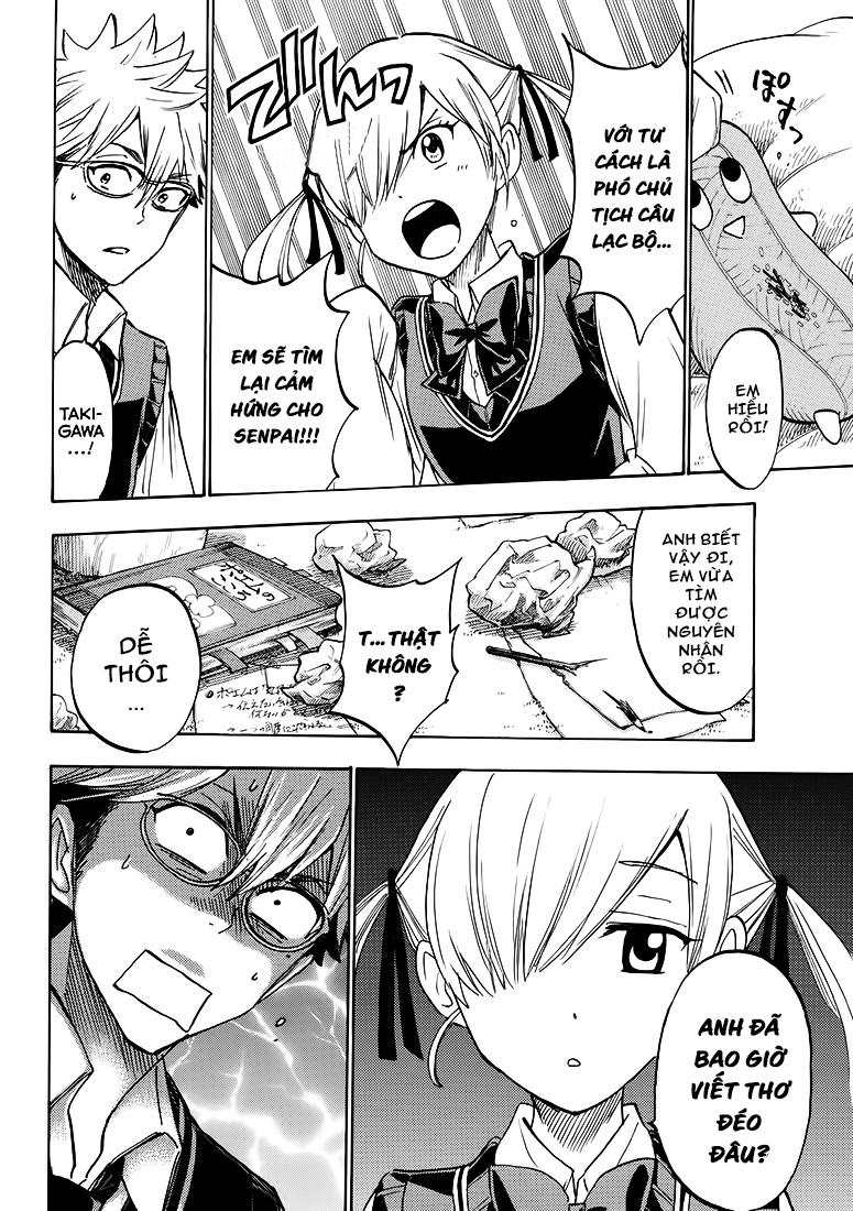 Yamada-Kun To 7 Nin No Majo Chapter 215 - 3