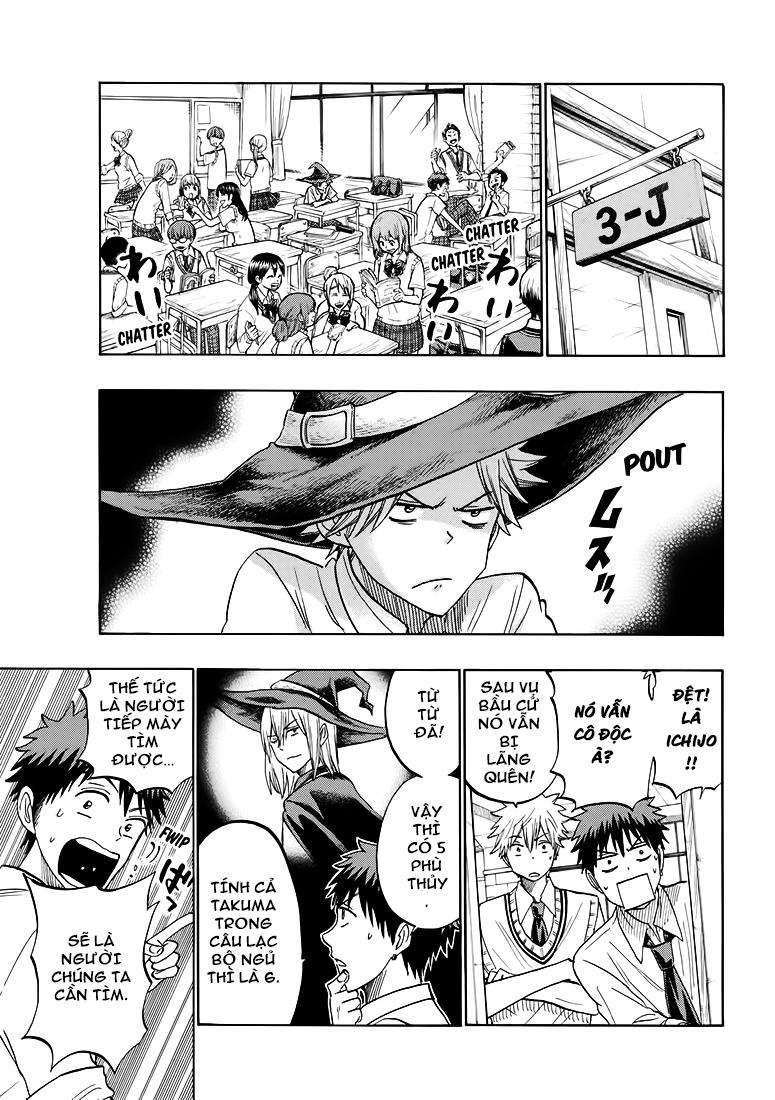 Yamada-Kun To 7 Nin No Majo Chapter 219 - 15