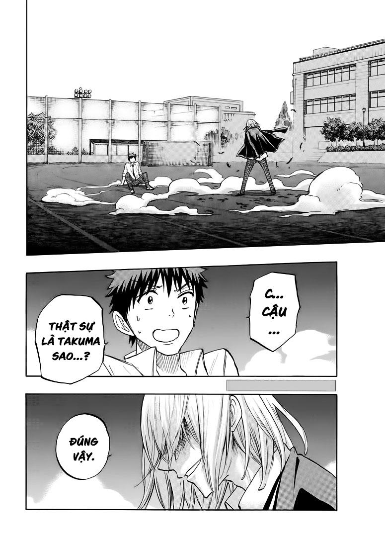 Yamada-Kun To 7 Nin No Majo Chapter 221 - 2