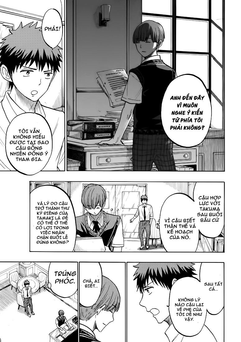 Yamada-Kun To 7 Nin No Majo Chapter 223 - 11