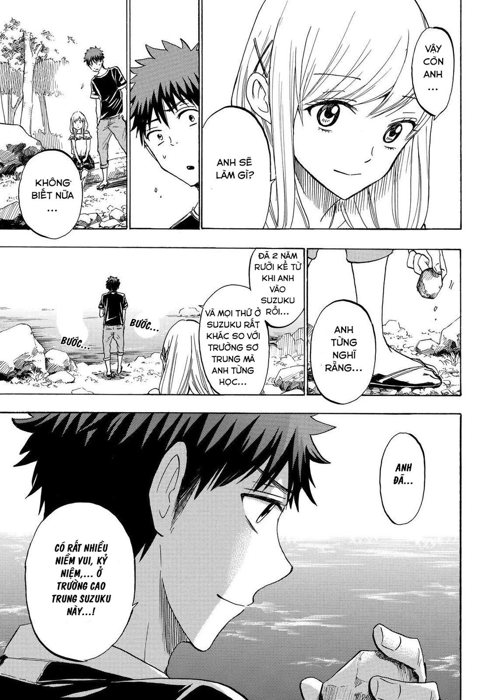 Yamada-Kun To 7 Nin No Majo Chapter 227 - 17