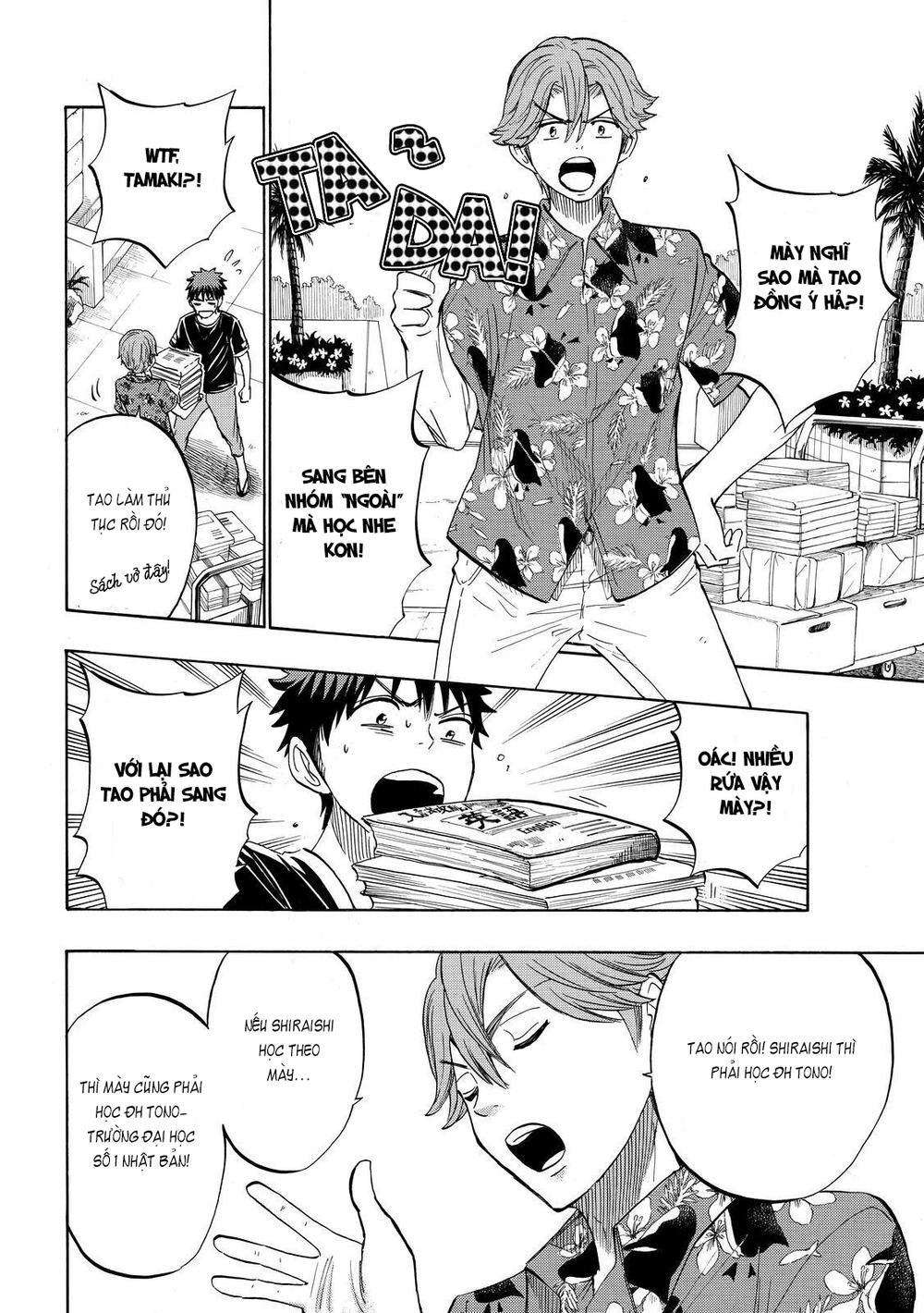 Yamada-Kun To 7 Nin No Majo Chapter 227 - 4