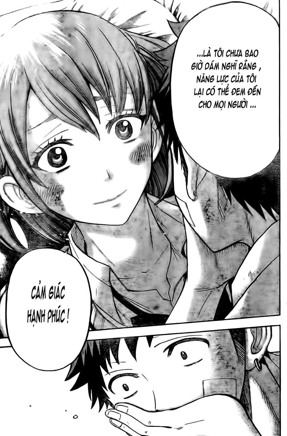 Yamada-Kun To 7 Nin No Majo Chapter 23 - 14