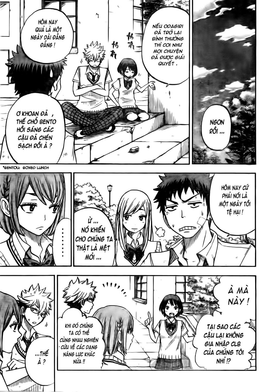 Yamada-Kun To 7 Nin No Majo Chapter 23 - 18