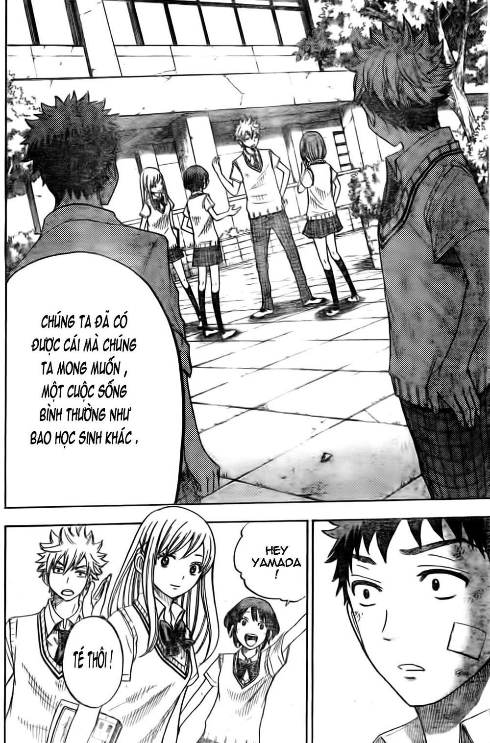 Yamada-Kun To 7 Nin No Majo Chapter 23 - 21