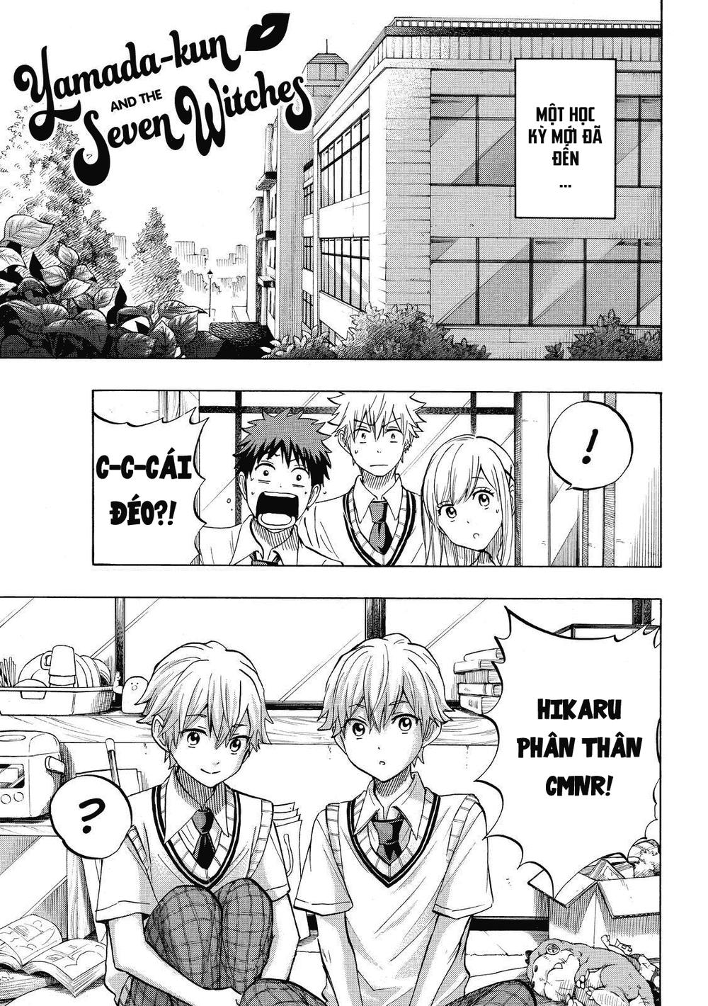 Yamada-Kun To 7 Nin No Majo Chapter 232 - 1