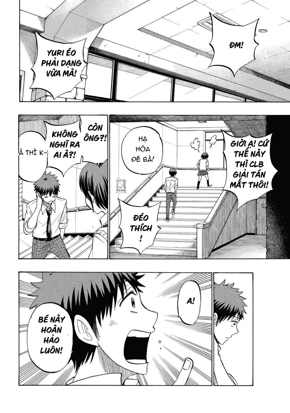 Yamada-Kun To 7 Nin No Majo Chapter 232 - 14