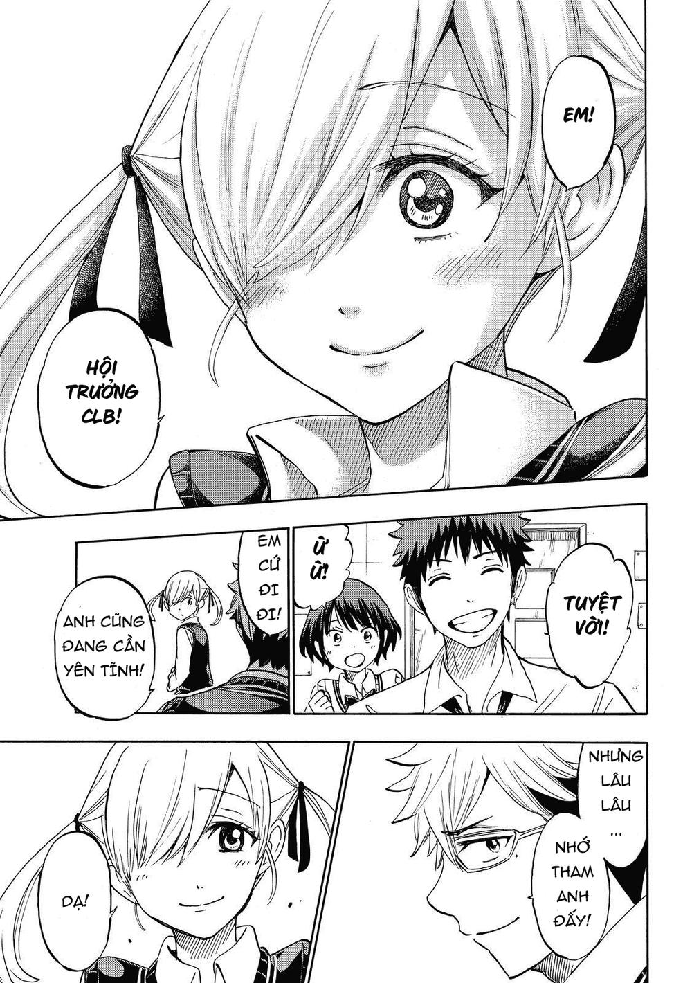 Yamada-Kun To 7 Nin No Majo Chapter 232 - 17