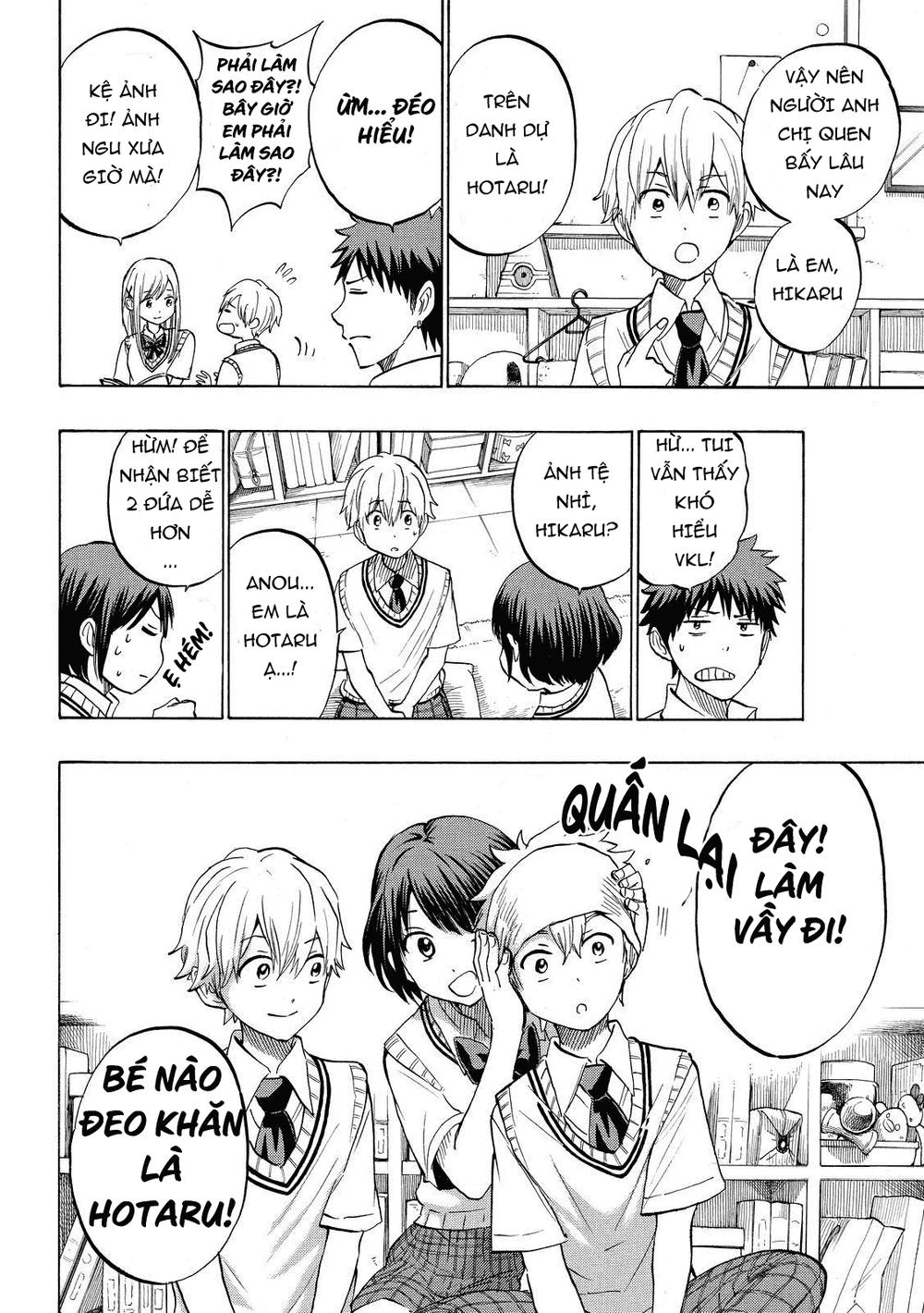 Yamada-Kun To 7 Nin No Majo Chapter 232 - 4