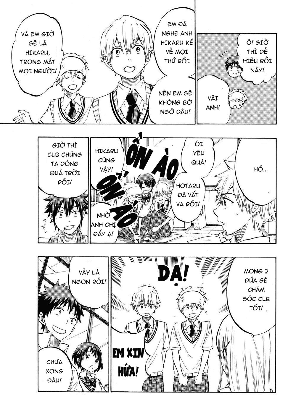 Yamada-Kun To 7 Nin No Majo Chapter 232 - 5