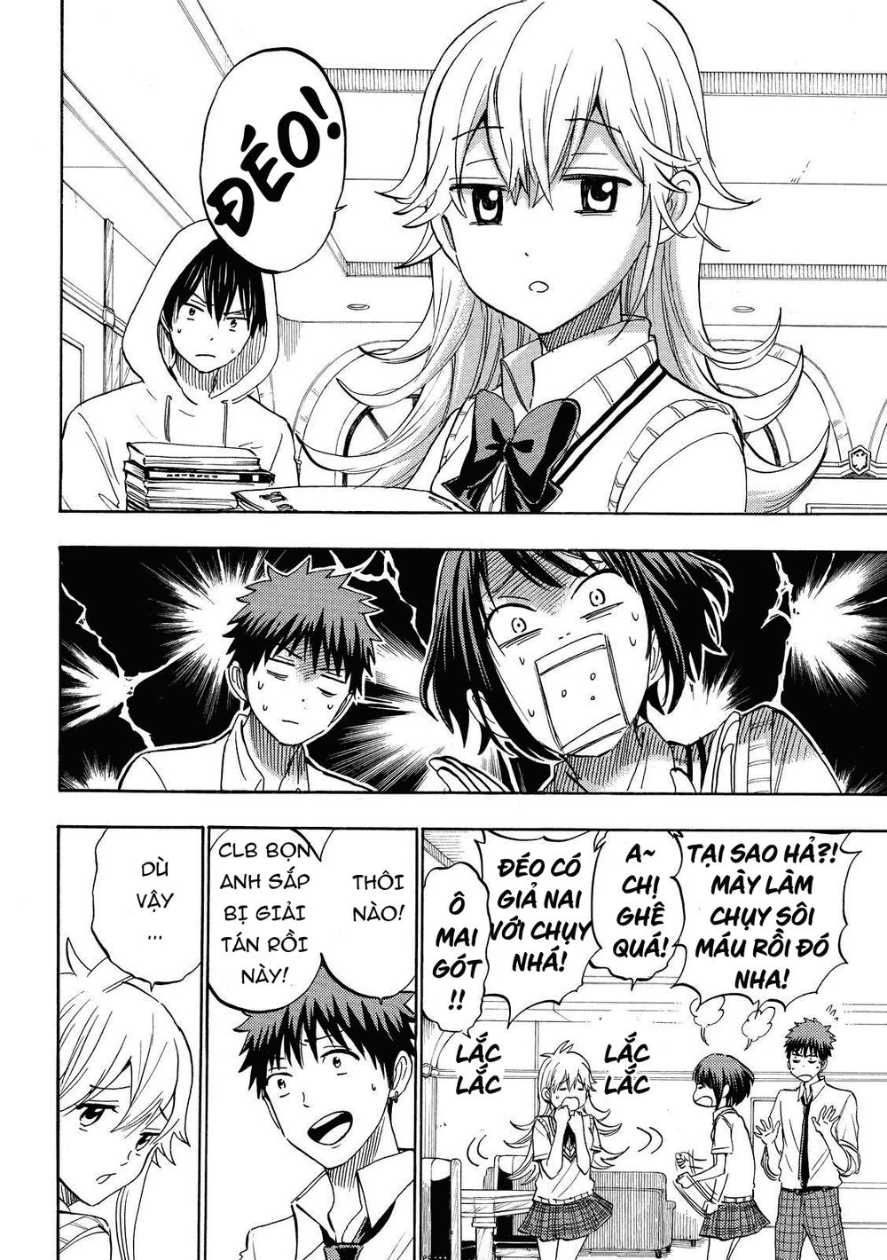 Yamada-Kun To 7 Nin No Majo Chapter 232 - 10