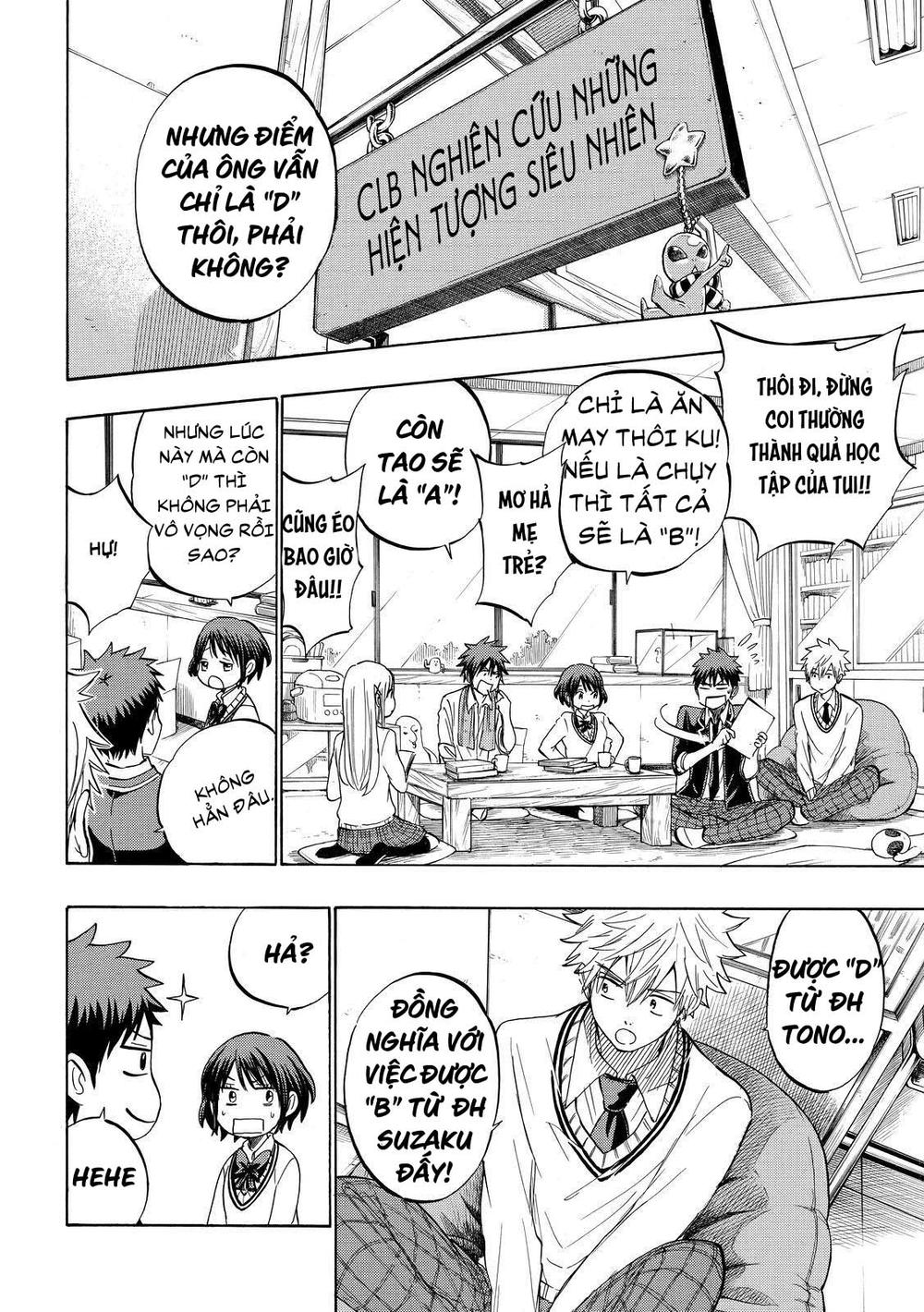 Yamada-Kun To 7 Nin No Majo Chapter 234 - 3