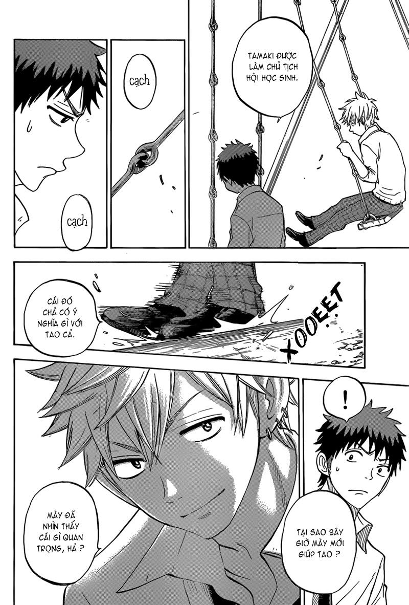 Yamada-Kun To 7 Nin No Majo Chapter 57 - 17