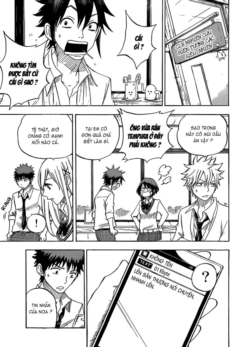 Yamada-Kun To 7 Nin No Majo Chapter 60 - 16