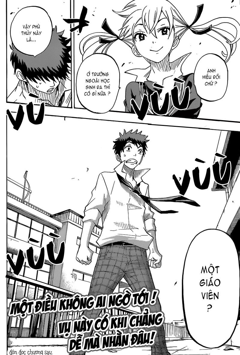 Yamada-Kun To 7 Nin No Majo Chapter 60 - 21