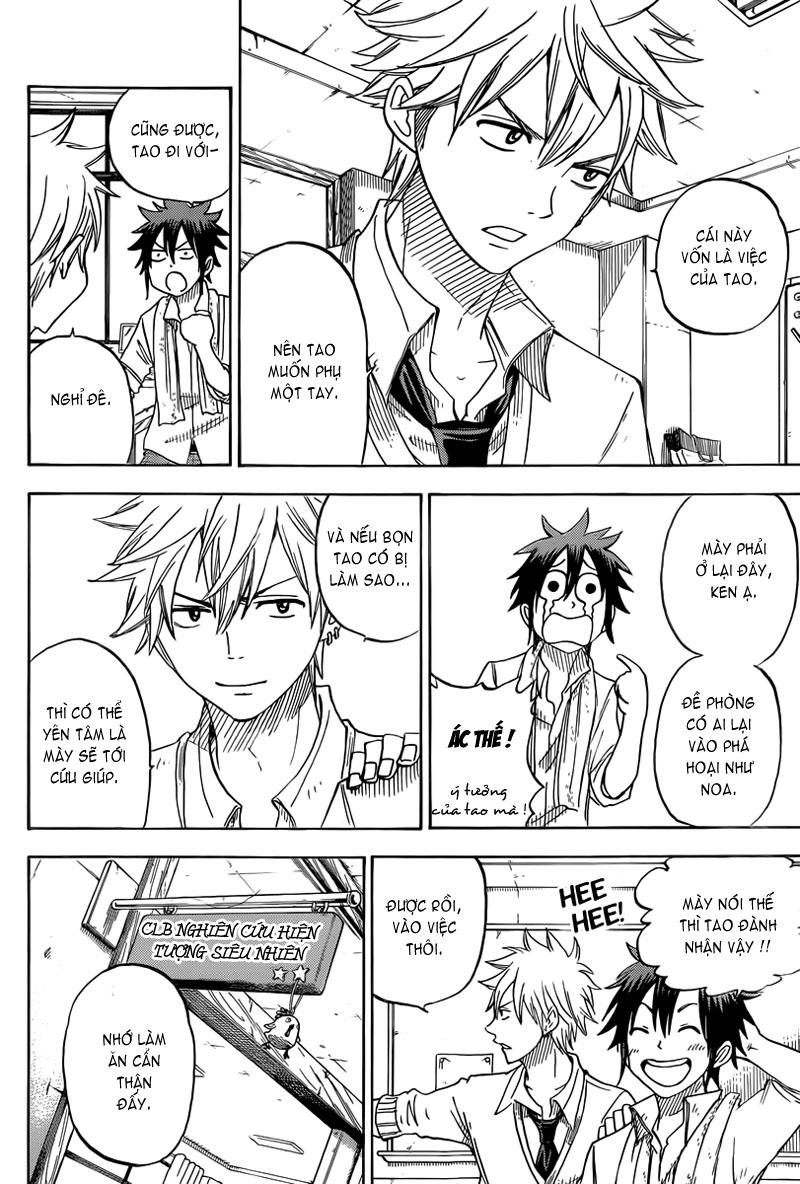 Yamada-Kun To 7 Nin No Majo Chapter 60 - 9