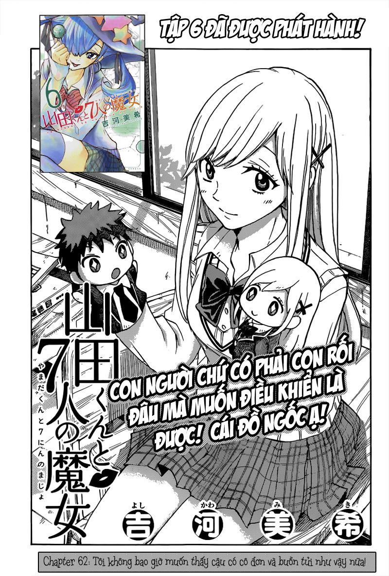 Yamada-Kun To 7 Nin No Majo Chapter 62 - 2