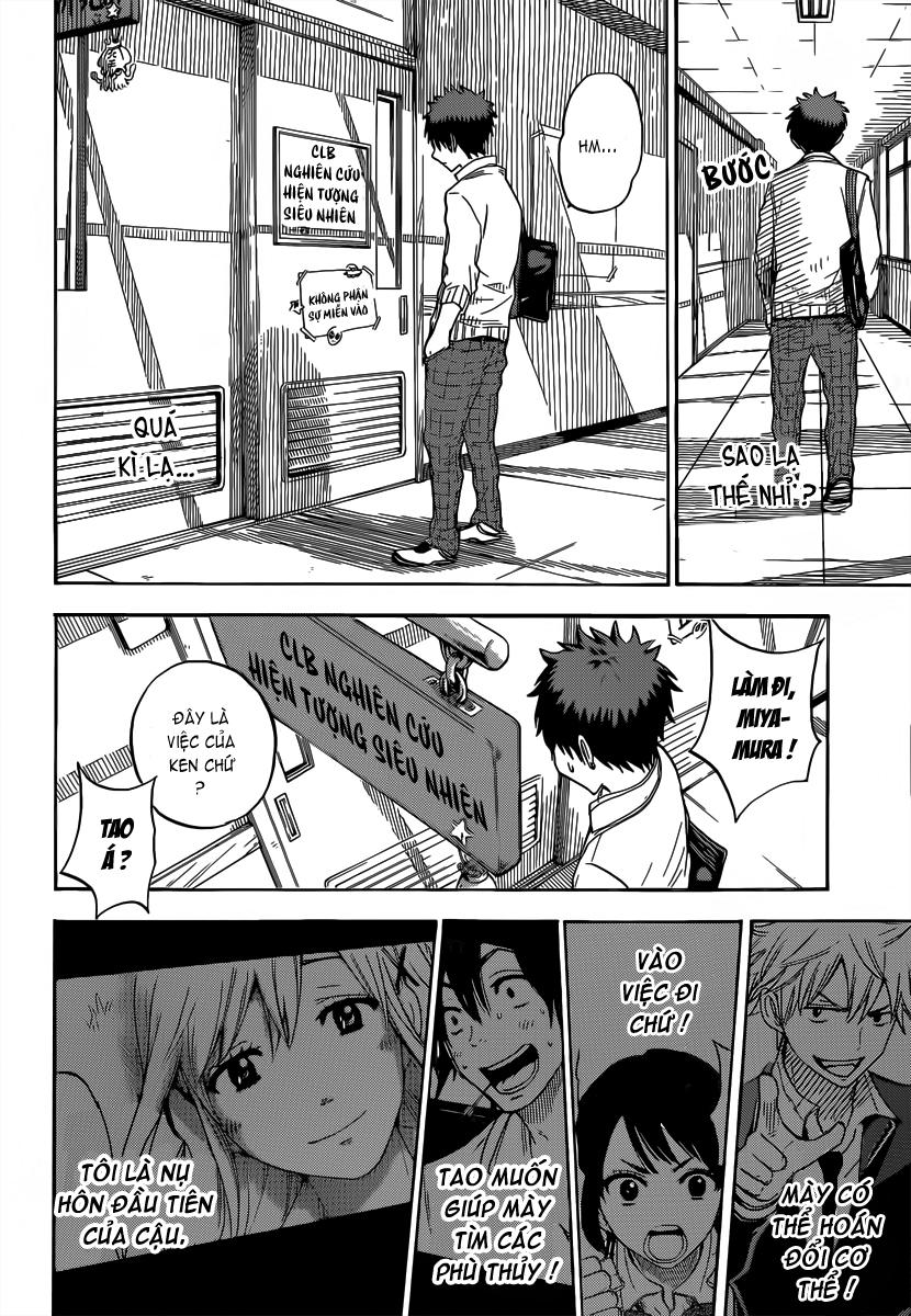 Yamada-Kun To 7 Nin No Majo Chapter 66 - 17