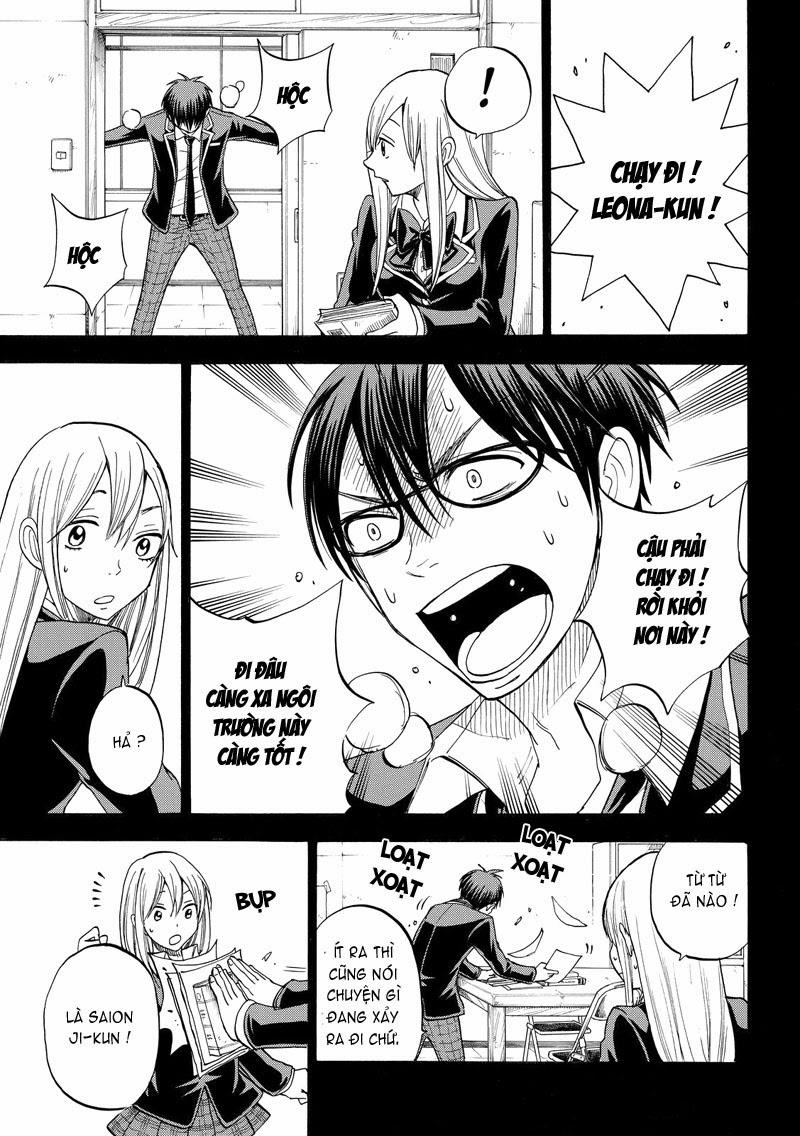 Yamada-Kun To 7 Nin No Majo Chapter 84 - 15