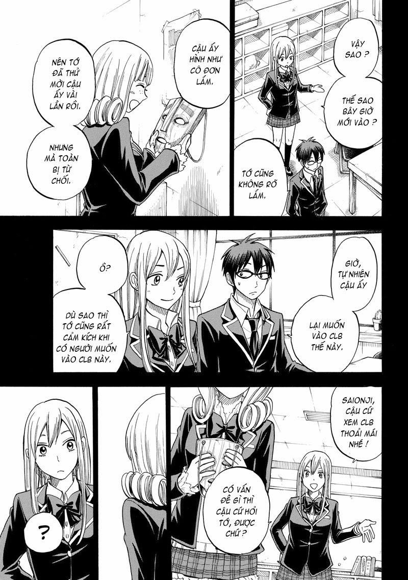 Yamada-Kun To 7 Nin No Majo Chapter 84 - 9