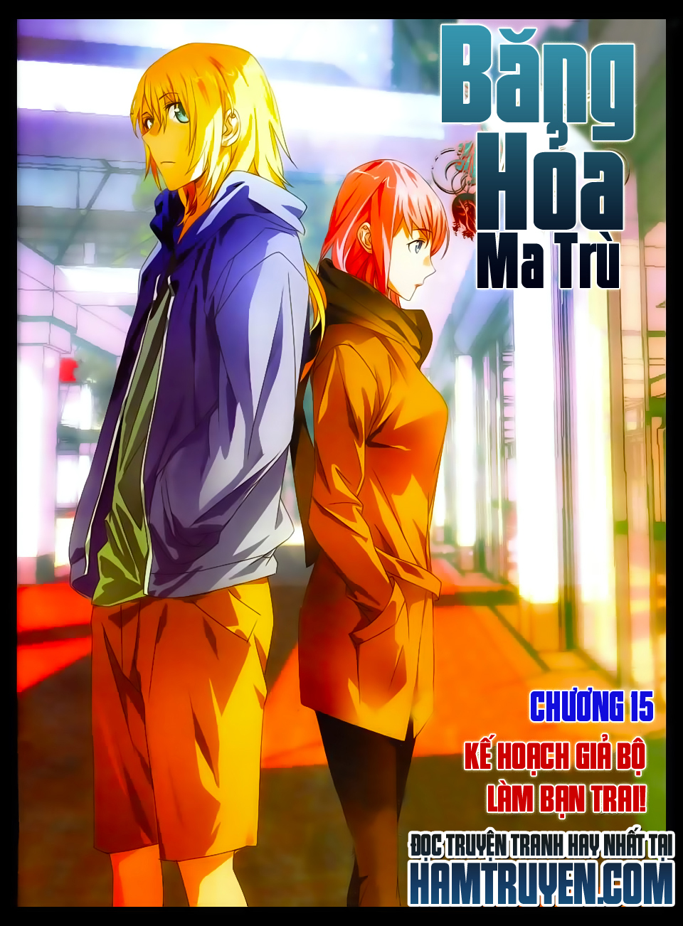 Băng Hỏa Ma Trù Chapter 15 - 1