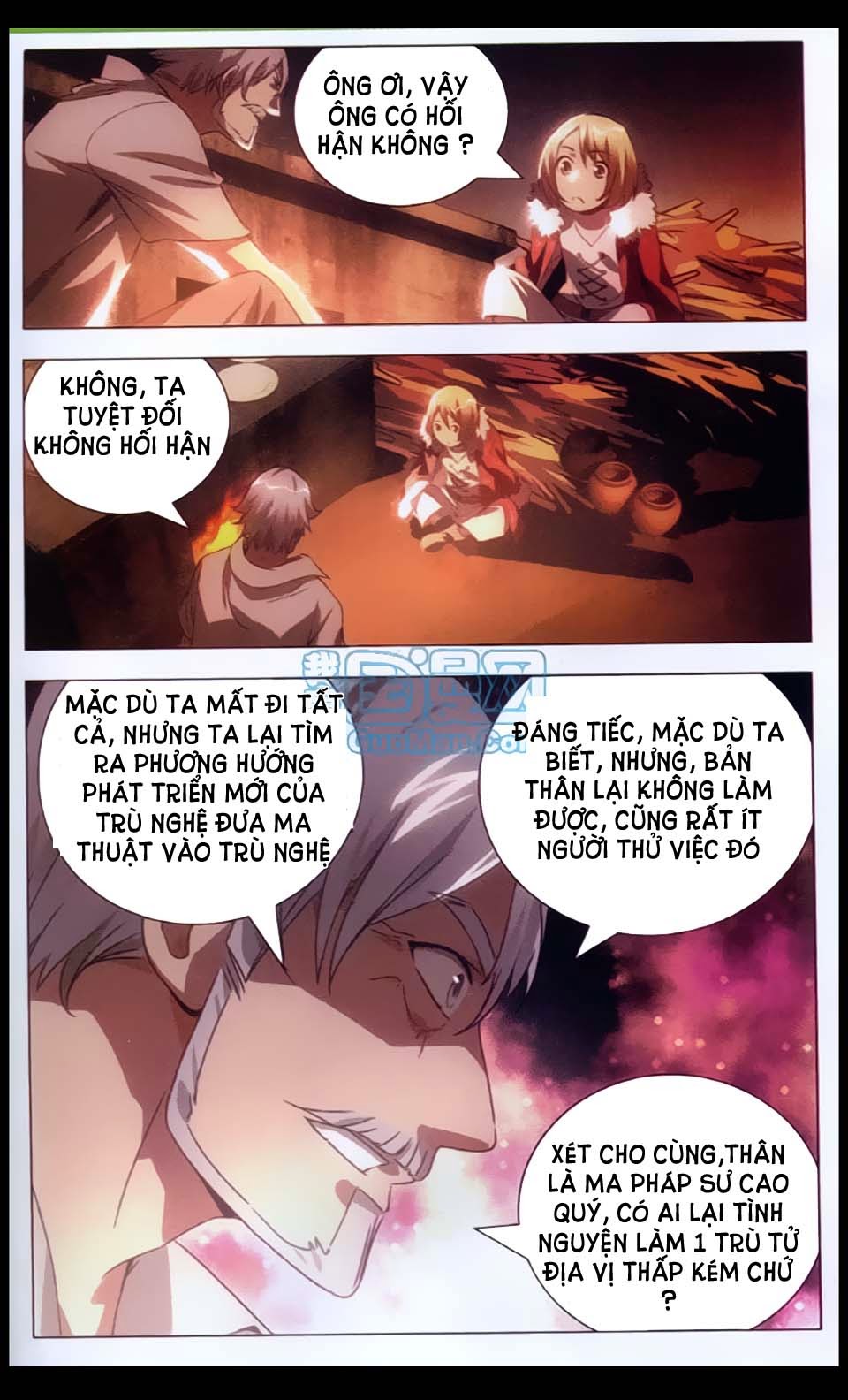 Băng Hỏa Ma Trù Chapter 2 - 17