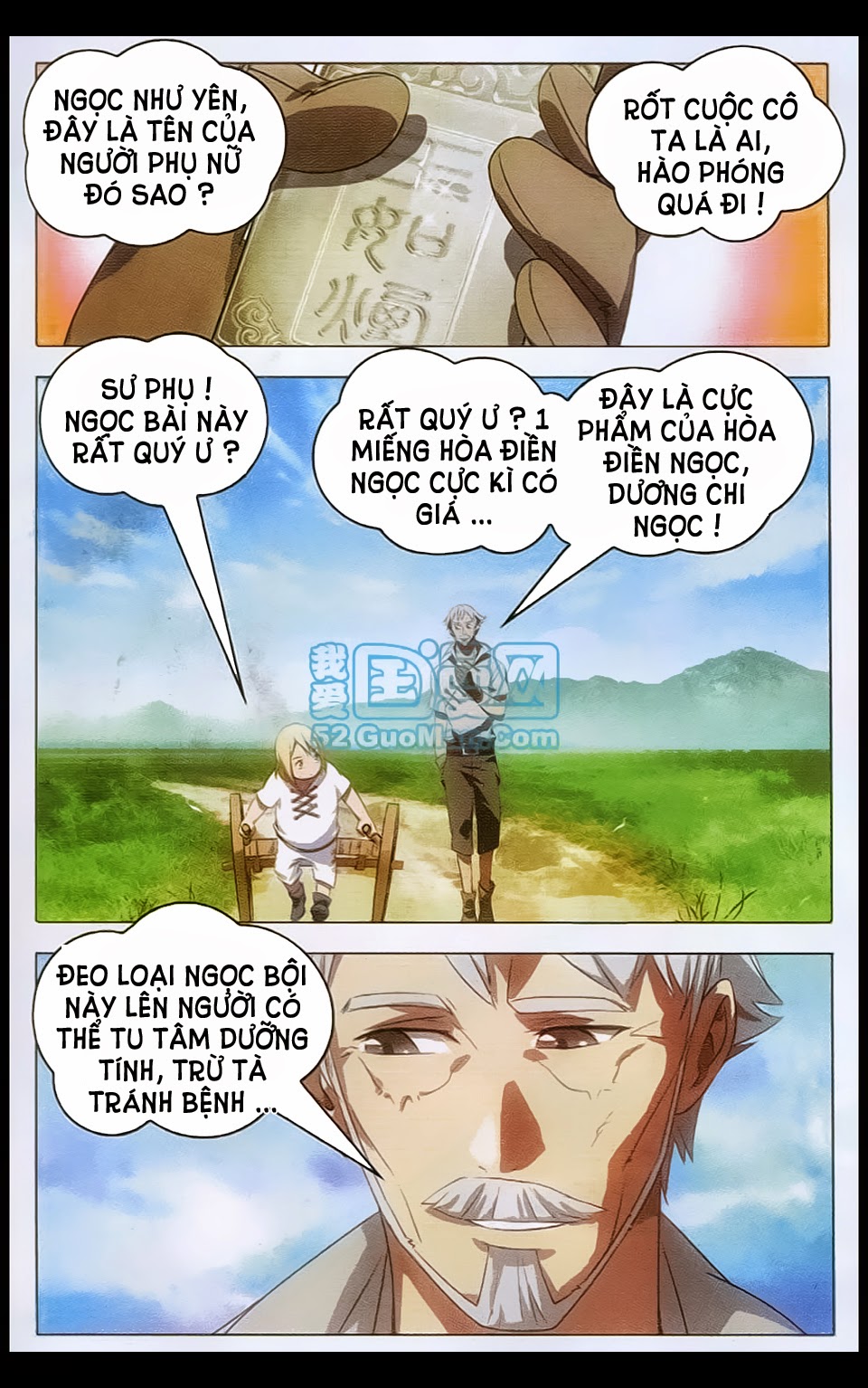 Băng Hỏa Ma Trù Chapter 4 - 24