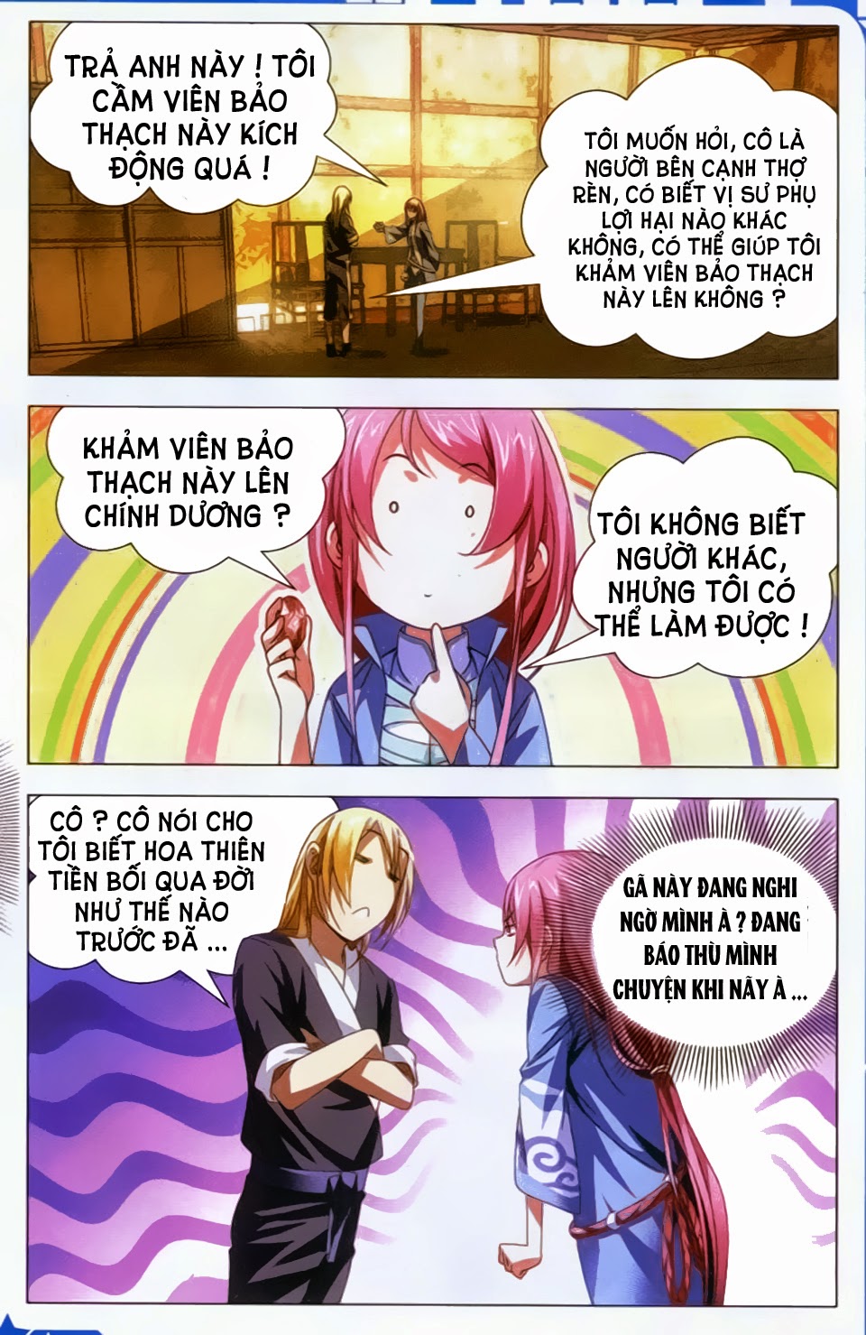 Băng Hỏa Ma Trù Chapter 9 - 16