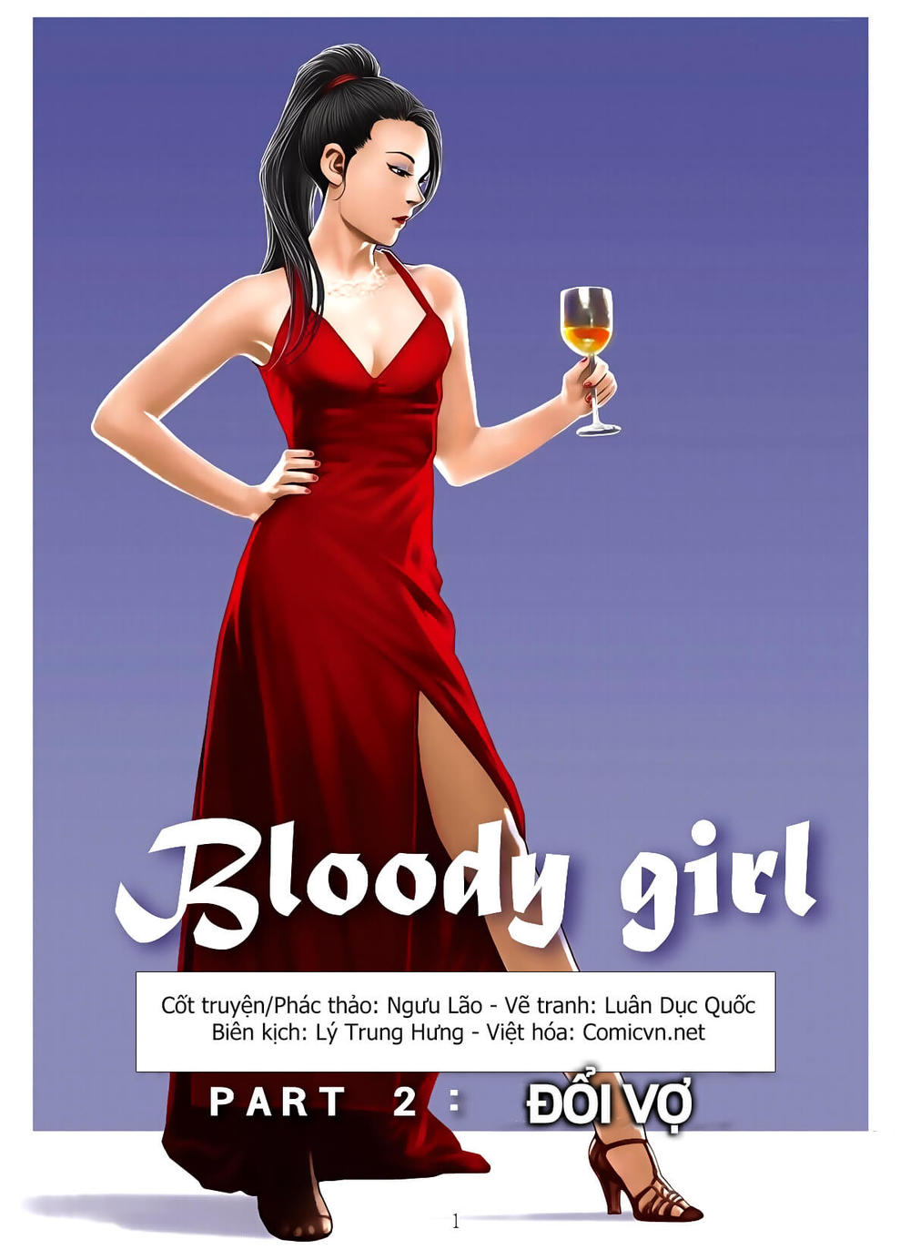 Bloody Girl Chapter 2.1 - 1