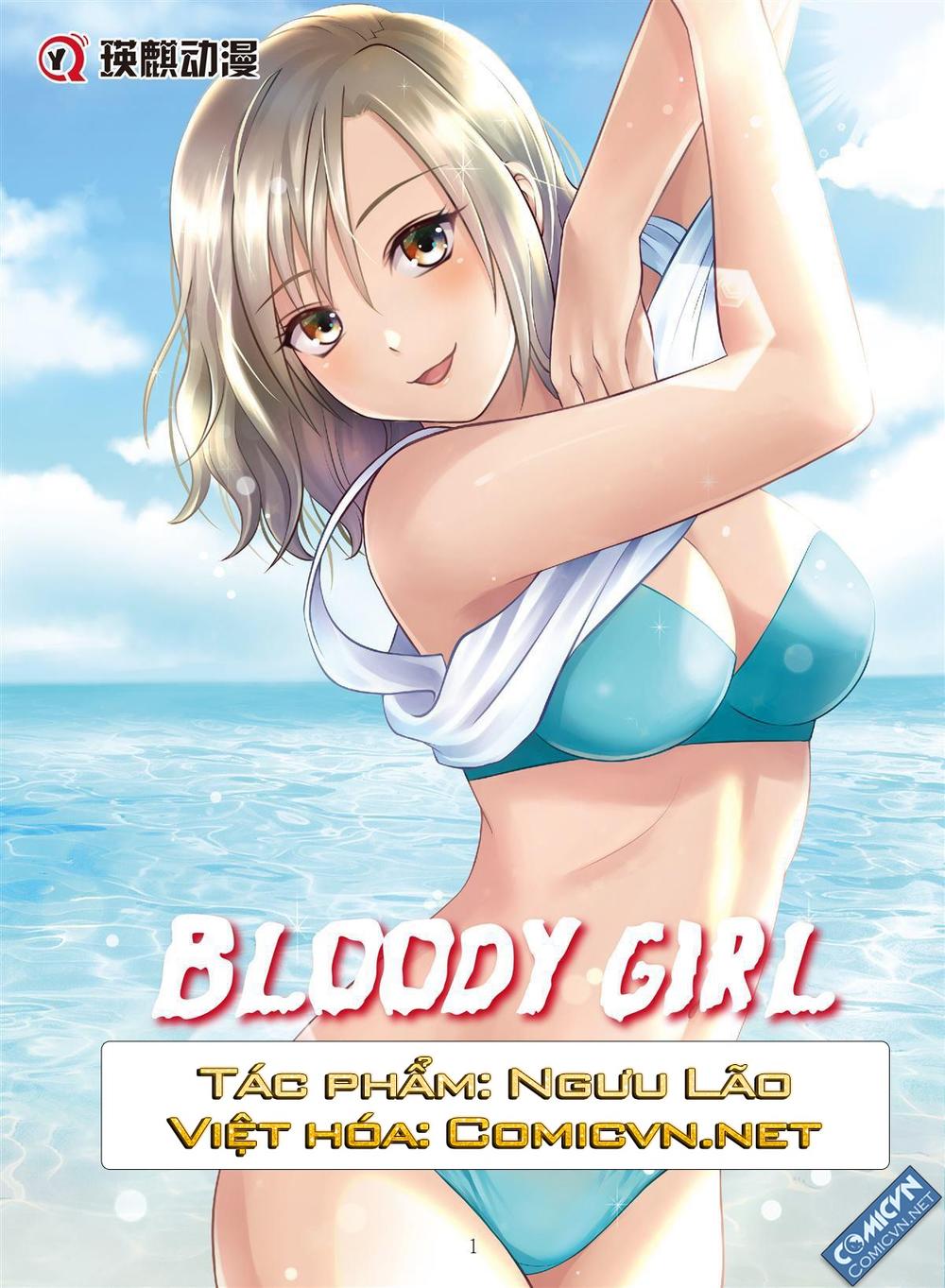 Bloody Girl Chapter 20.4 - 1