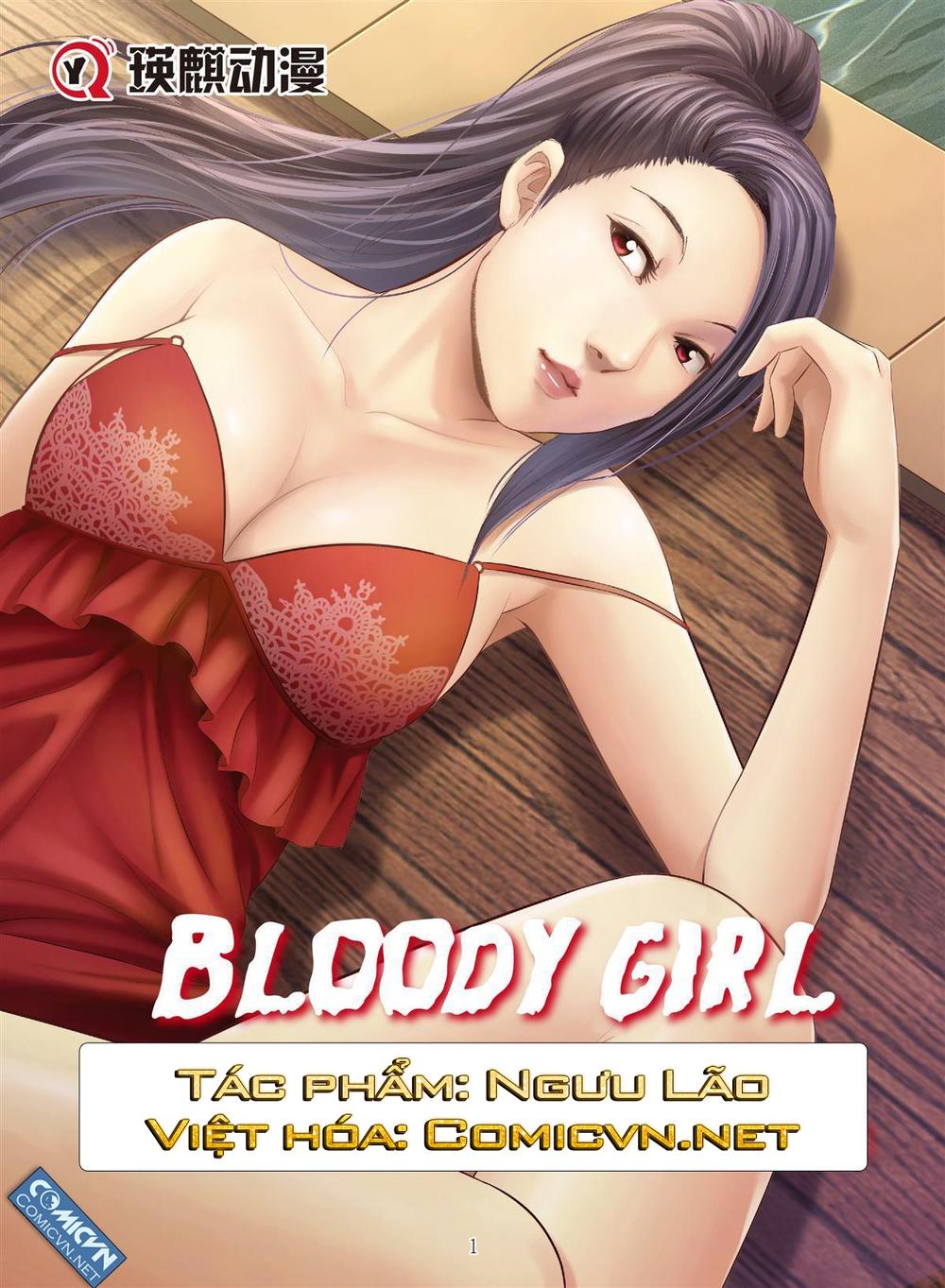 Bloody Girl Chapter 20.7 - 1