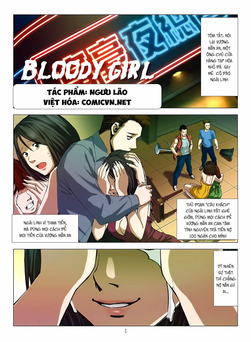 Bloody Girl Chapter 6.2 - 1