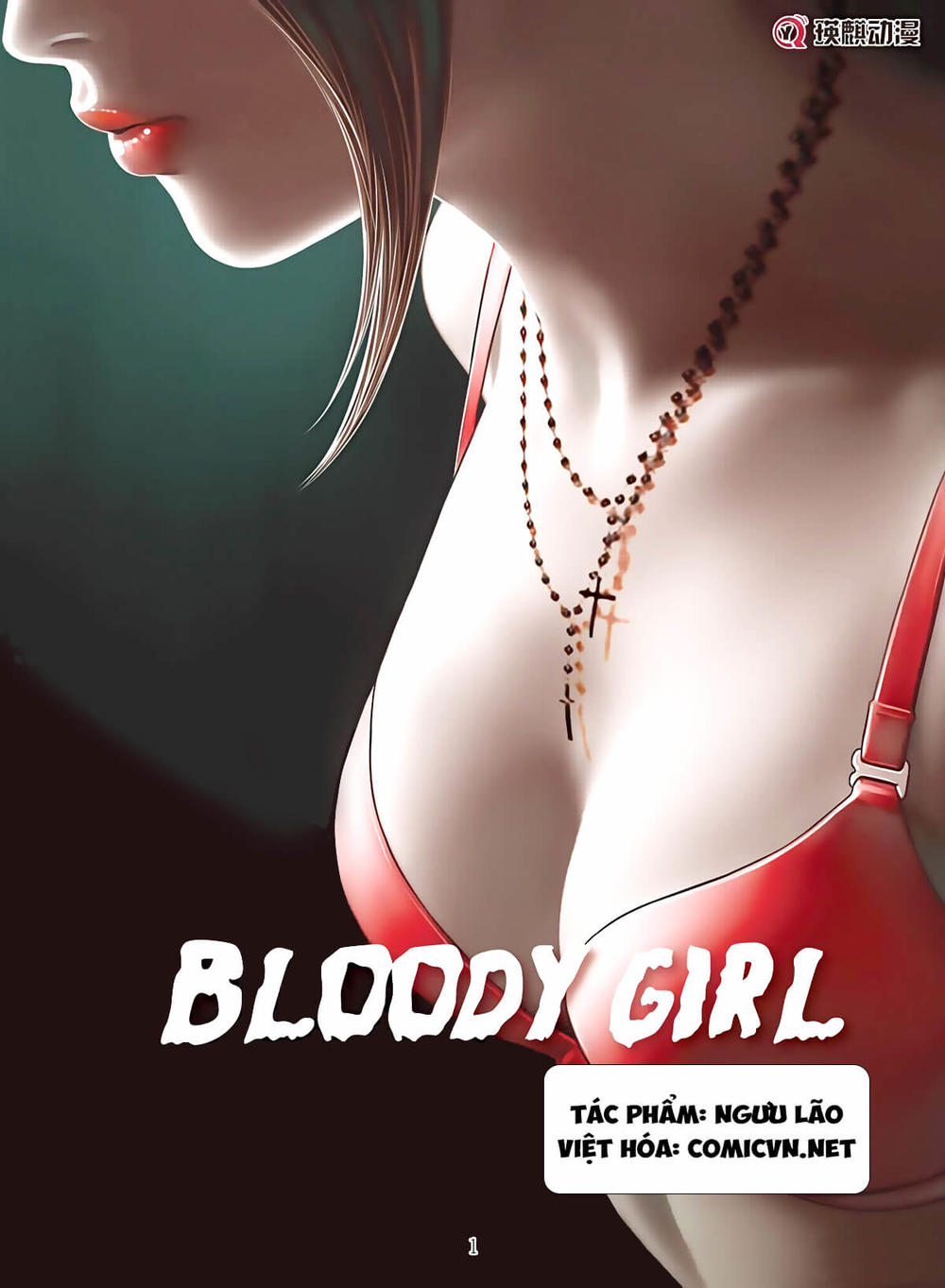 Bloody Girl Chapter 9.1 - 1