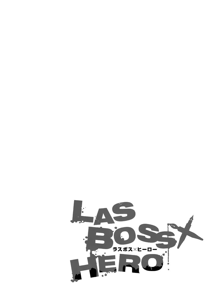 Lasboss X Hero Chapter 1 - 8