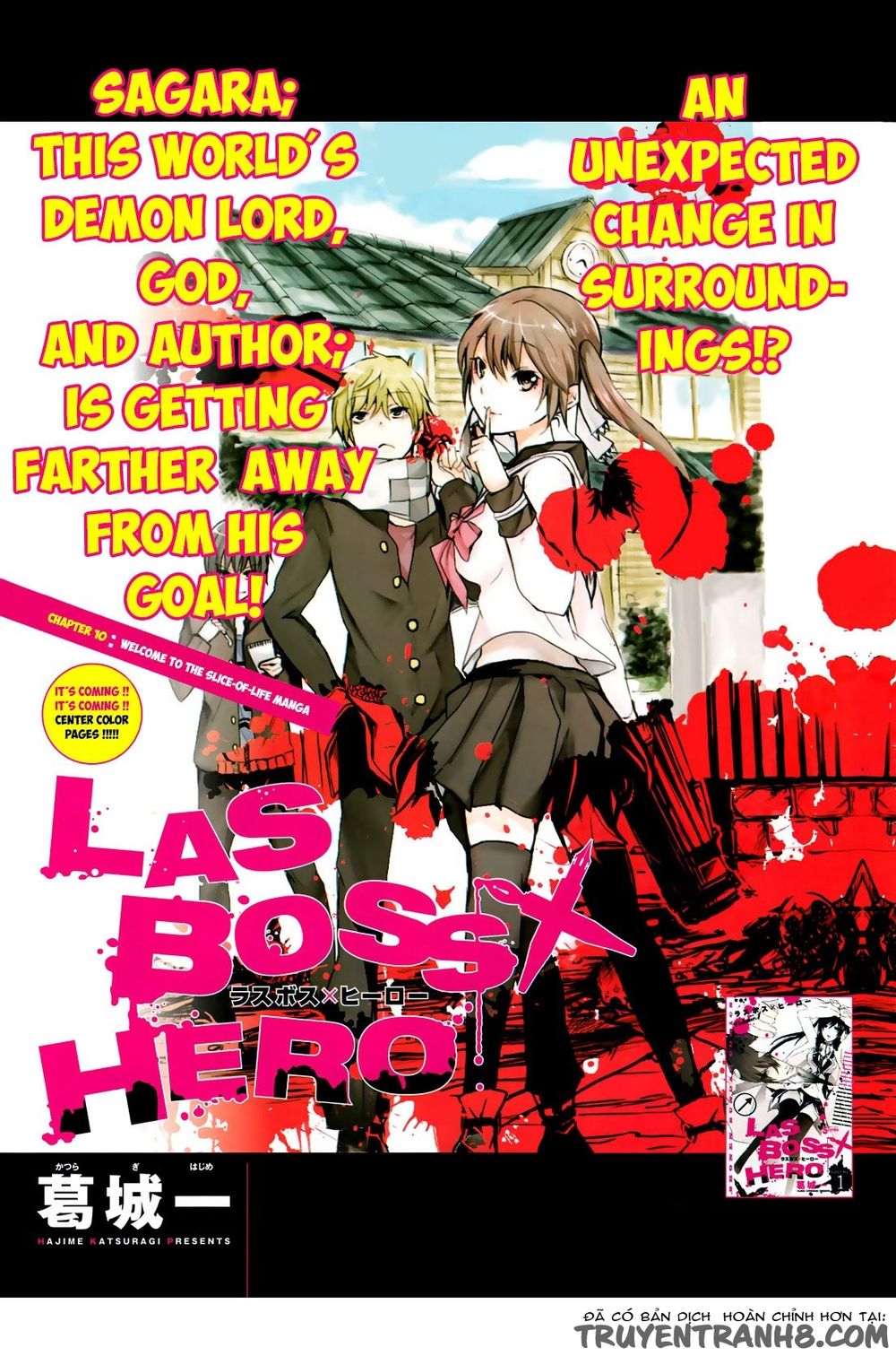 Lasboss X Hero Chapter 10 - 2