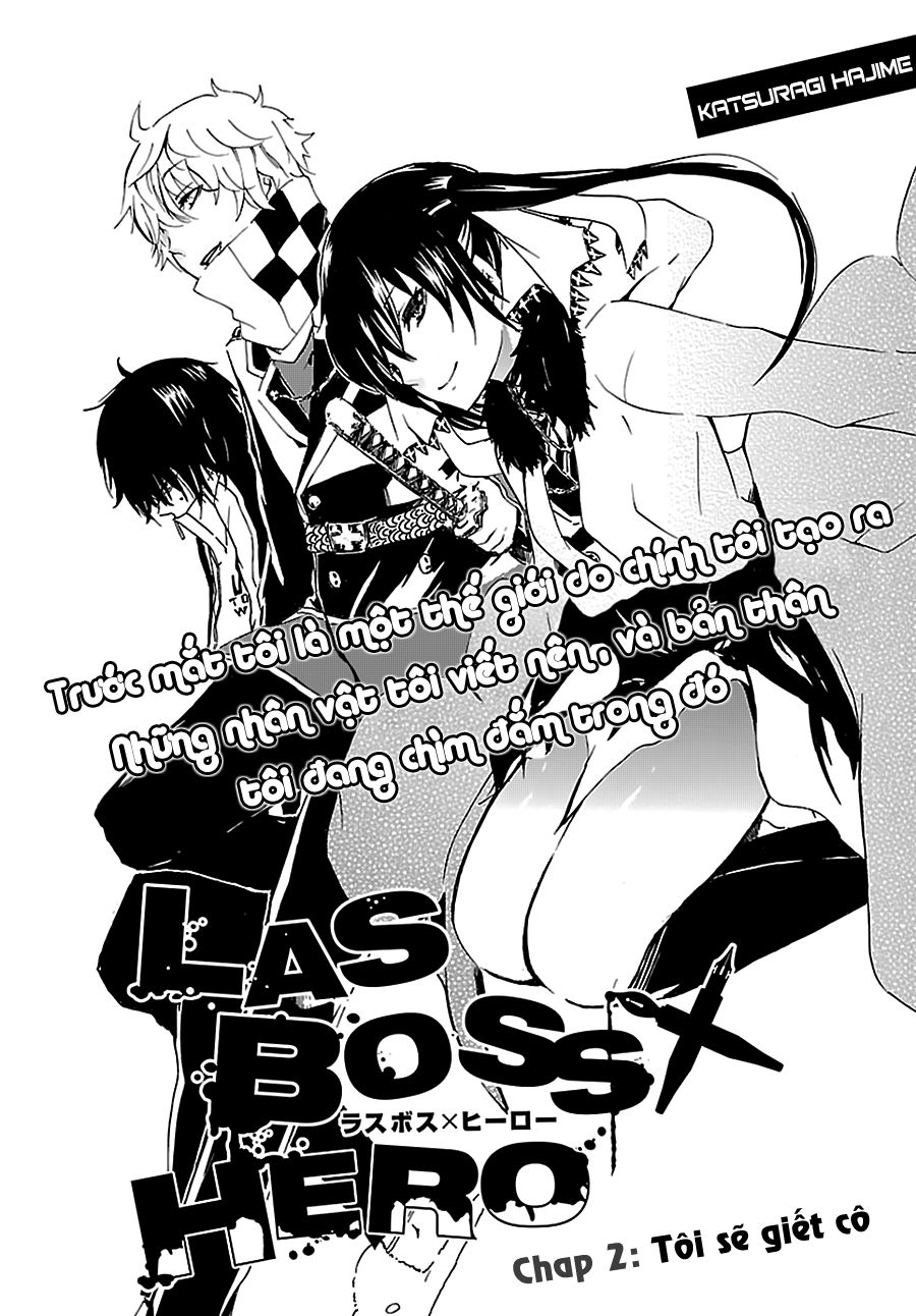 Lasboss X Hero Chapter 2 - 3